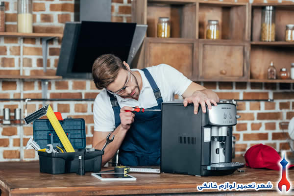 هزینه تعمیر اسپرسو ساز در منزل