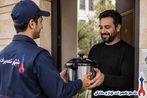 hazine-tamir-pressure-cooker