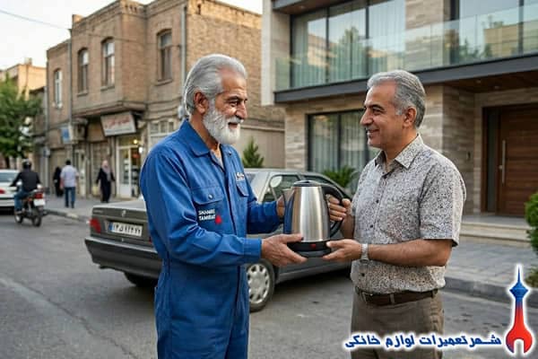 hazine-tamir-tea-maker