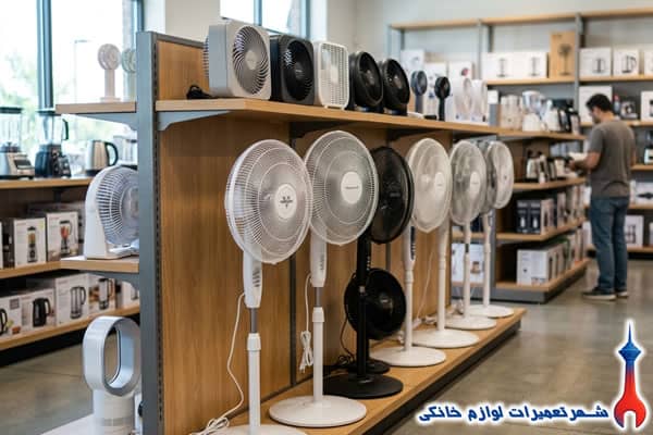 namayandegi-fan