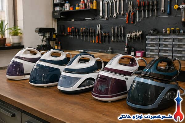 namayandegi-steam-generator-iron