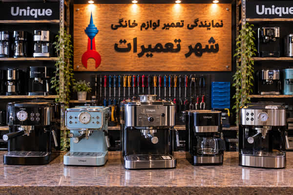 تصویری از اسپرسوسازهای یونیک Unique