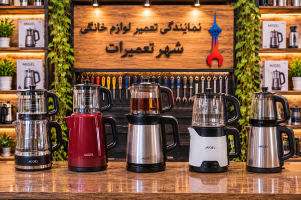 تصویری از چای ساز و کتری برقی های تعمیر شده میگل Migel پس از عیبیابی و تعمیر توسط تکنسینهای متخصص
