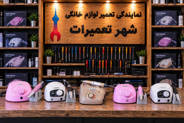 تصویری از سوهان برقی های نیل مستر Nail Master پس از عیب‌یابی و تعمیر توسط تکنسین‌های متخصص
