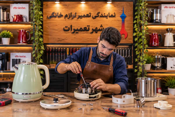 بررسی و تعمیر چای ساز و کتری برقی آریته Ariete توسط تعمیرکار